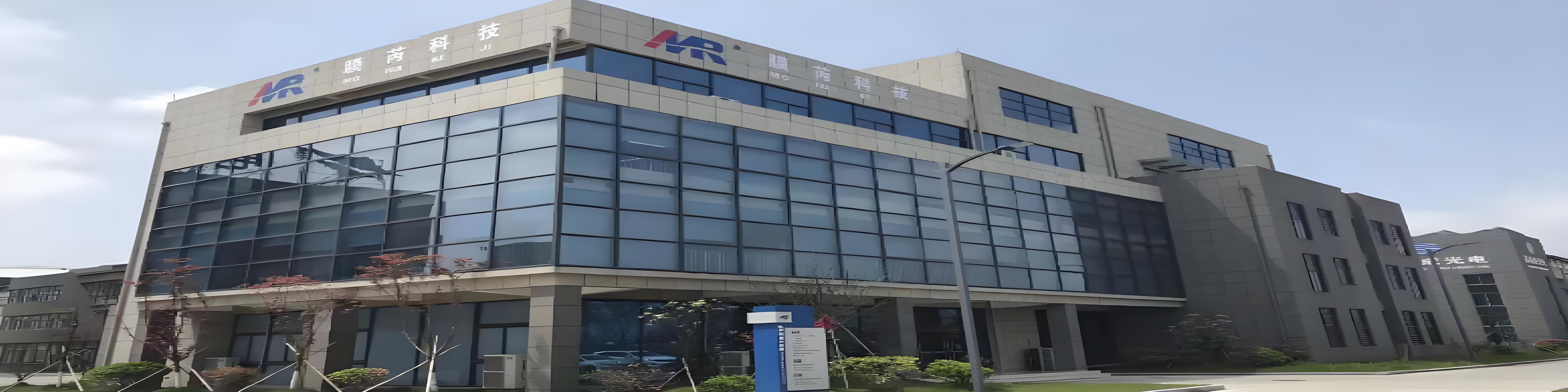 품질 초여과 체계 공장